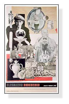 Amazon.co.jp: ポスター アレクサンドル ロトチェンコ Maquette 1923